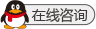 QQ
