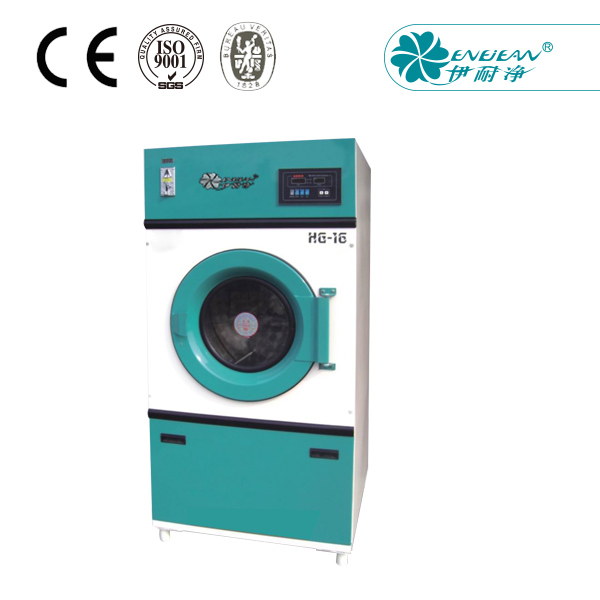 HG投幣式烘干機(jī)系列 HG投幣式烘干機(jī)系列