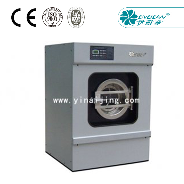 伊耐凈自動(dòng)洗衣機(jī)投幣洗衣機(jī)