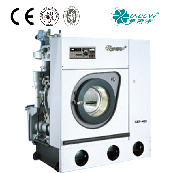 CE系列干洗機(jī)（CEP-430II/440II）