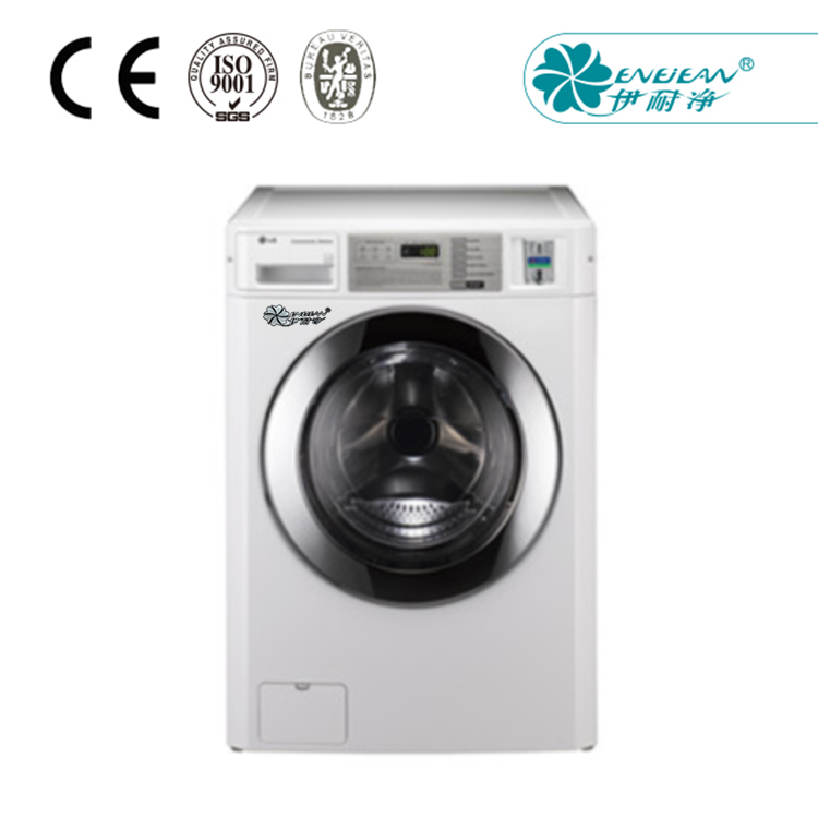 投幣干衣機(jī) 投幣干衣機(jī)