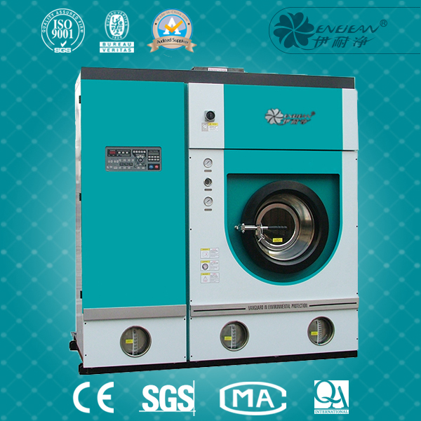 封閉四氯乙烯干洗機PB-420ZQ-1 封閉四氯乙烯干洗機PB-420ZQ-1