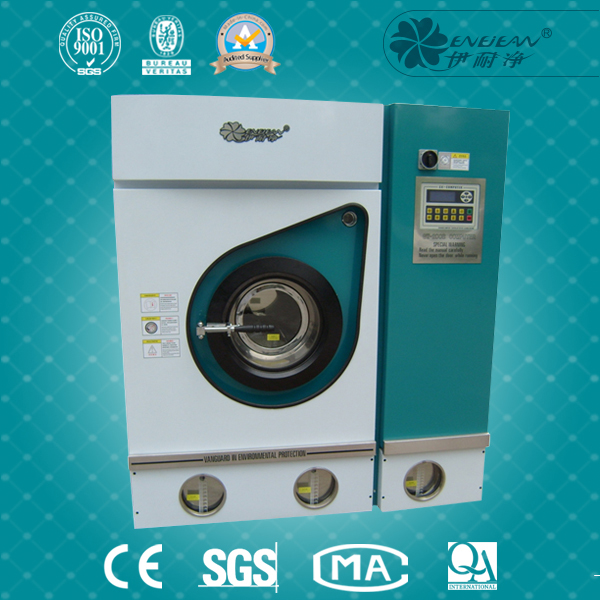 封閉自動變頻干洗機 封閉自動變頻干洗機
