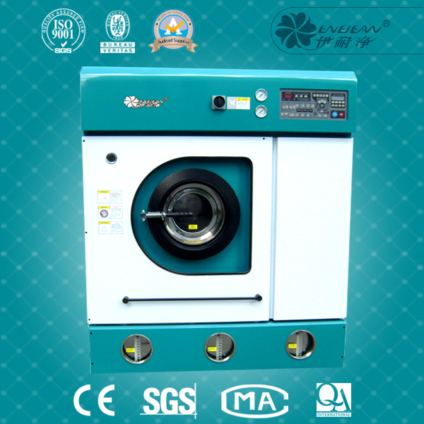 環(huán)保封閉自動干洗機 環(huán)保封閉自動干洗機