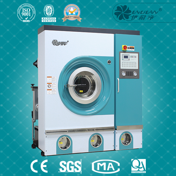 環(huán)保封閉干洗機