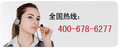 聯(lián)系電話：020-36743661