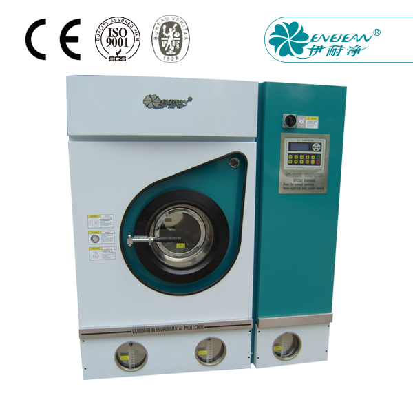 四氯乙烯干洗機-4