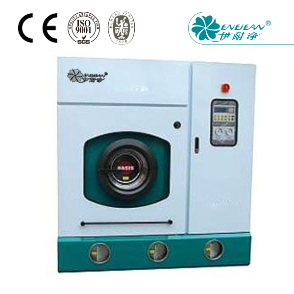 四氯乙烯干洗機-6