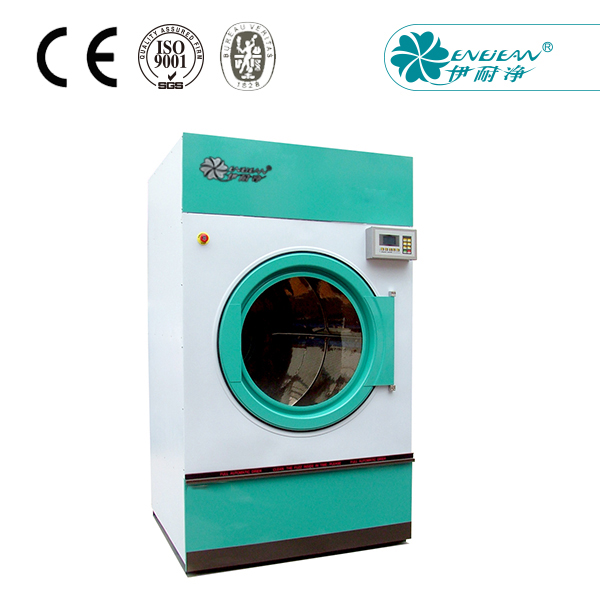 50kg烘干機(綠色)-1 50kg烘干機(綠色)-1