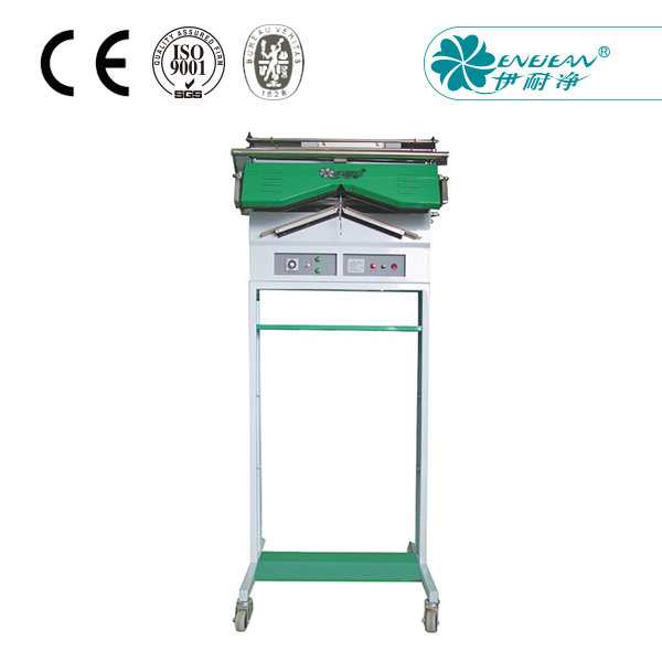 包裝機(jī)-1