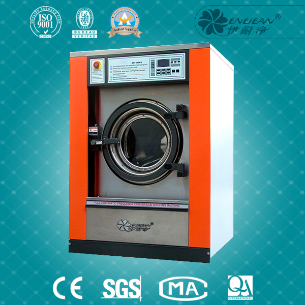QSS中型洗脫機(jī)