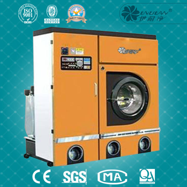 QJN-Q系列環(huán)保型裘皮干洗機(jī)