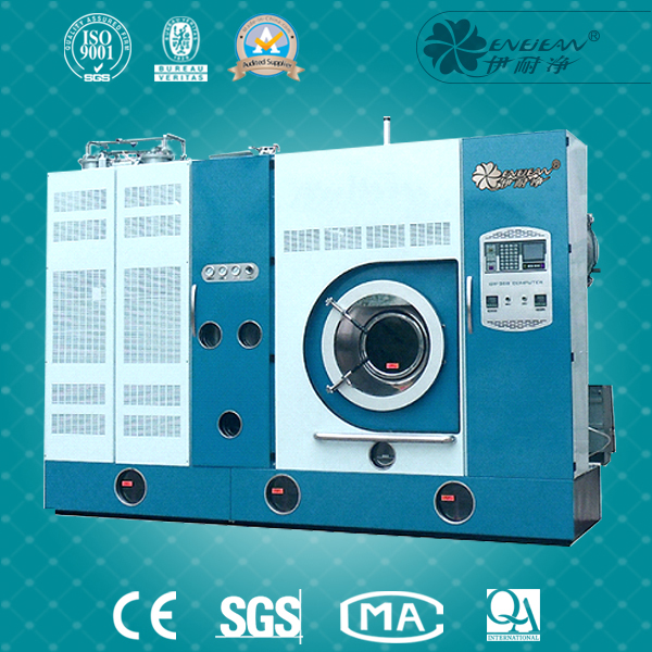 YST4FZQ型皮毛脫脂機(jī)