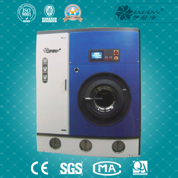 F600FSE四氯乙烯溶劑干洗機(jī)