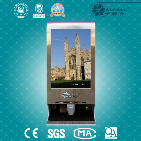 廣告換畫(huà)型擦鞋機(jī)QJN-DX3