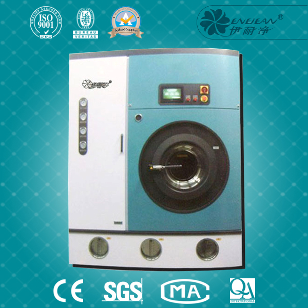 DQST7FFSQ系列多溶劑干洗機(jī)