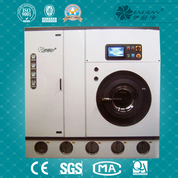 S900FSQ系列雙溶劑干洗機(jī)