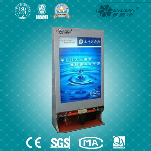 廣告換畫(huà)型擦鞋機(jī)QJN-DX2