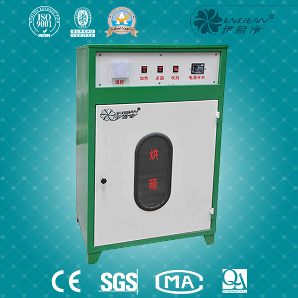 烘鞋機(jī)QJN-4h 