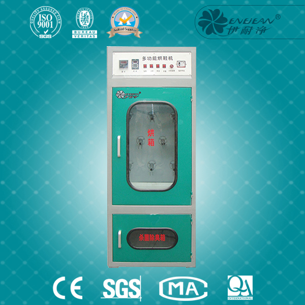 烘鞋機(jī)QJN-1h 