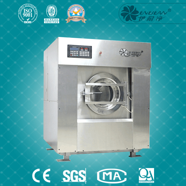50KG自動(dòng)洗滌脫水機(jī) 50KG自動(dòng)洗滌脫水機(jī)