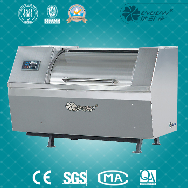 型臥式水洗機(jī)