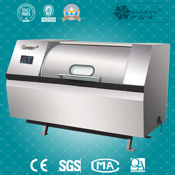 9WGP臥式工業(yè)洗衣機(jī)