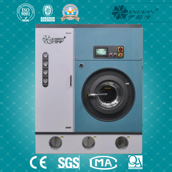 多溶劑干洗機(jī)封閉干洗機(jī)(實(shí)用型)★★★★★