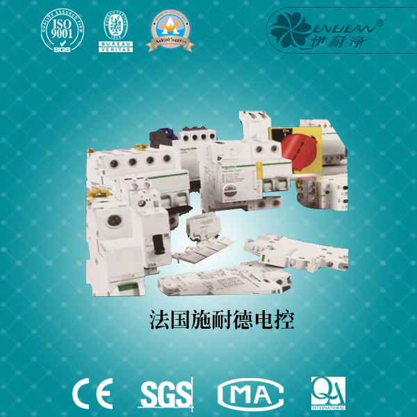 GREEN-SOL干洗機(jī) 封閉GREENSOL干洗機(jī)