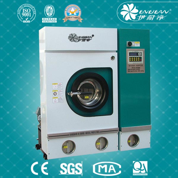 QT20ST封閉四氯乙烯干洗機(jī) QT20ST封閉四氯乙烯干洗機(jī)