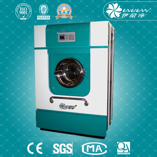 QSS小型洗脫機(jī)