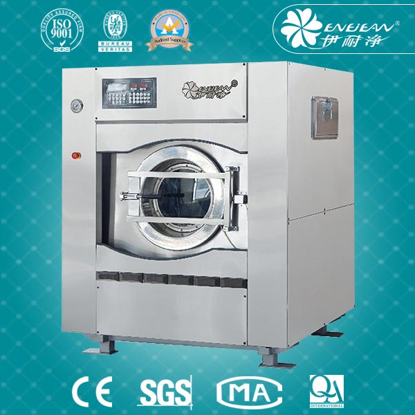 QSS中型洗脫機(jī)