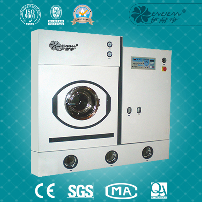 小型干洗設(shè)備價(jià)格報(bào)價(jià)表